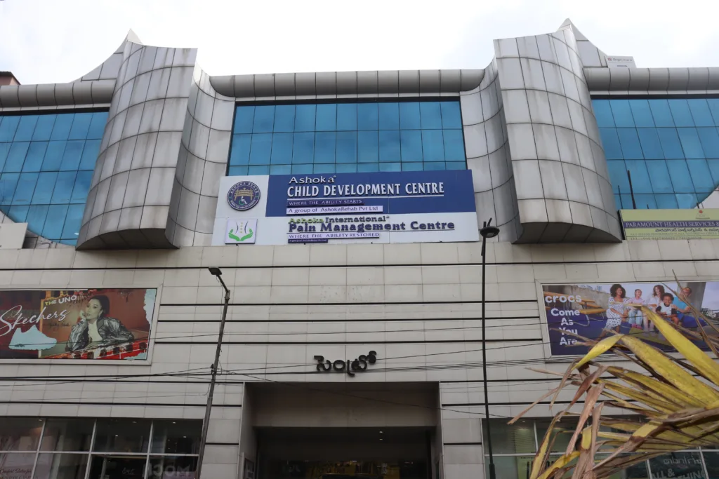 Punjagutta building photo of Ashoka multispeciality rehab